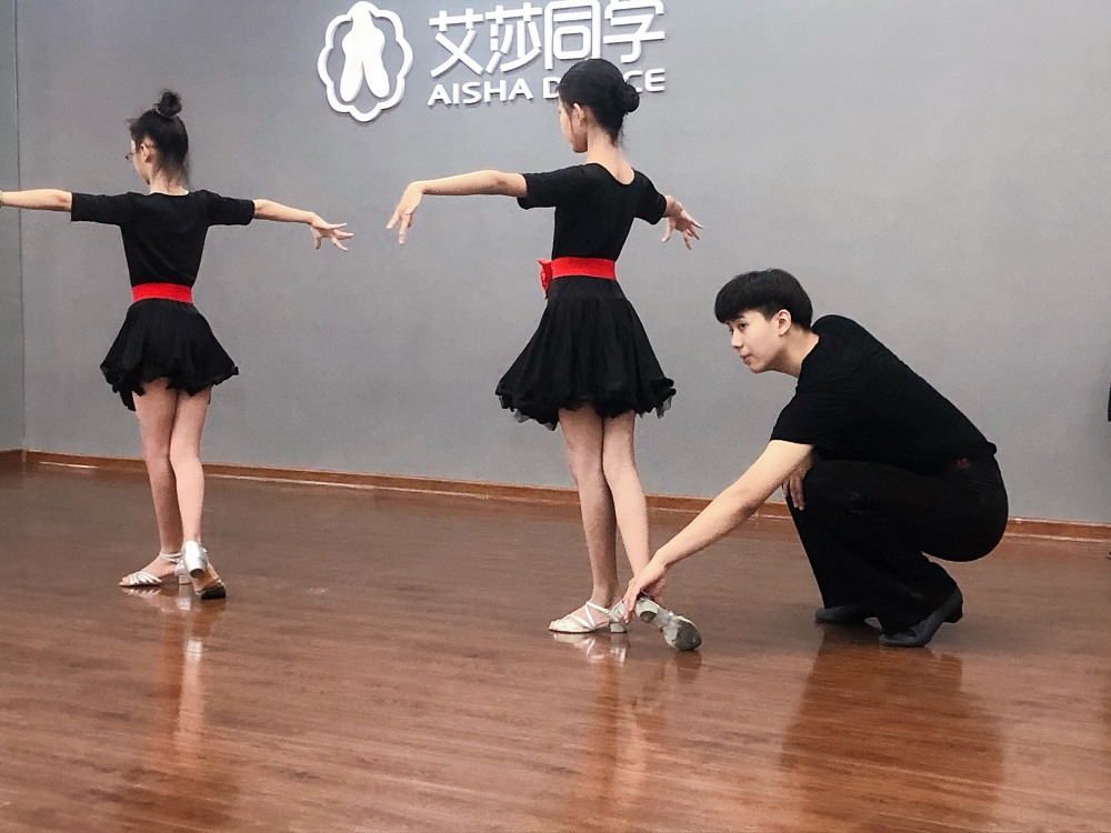 孩子应该在什么年龄学习拉丁舞，艾莎同学有话说
