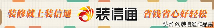 美发店装修攻略：打造时尚专业空间的实用技巧