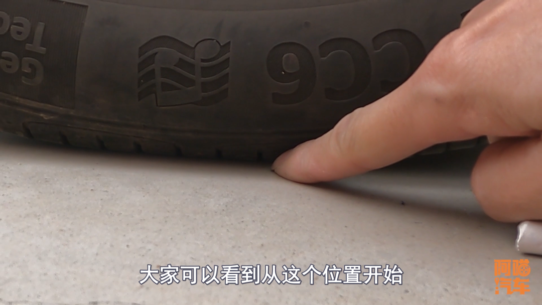 自己如何肉眼判断车子胎压异常？喵哥手把手教你，一下子就学会了