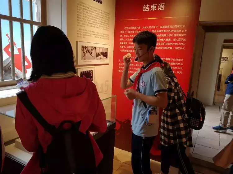 喜讯！吕田中学获“广州市中学志愿服务工作先进单位”称号