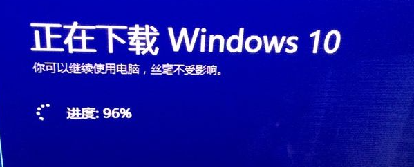 苹果电脑imac win7升级win10系统教程