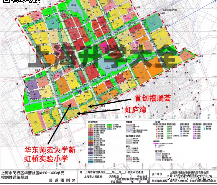 满心期待的牛校，又又又改了？