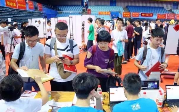 2021准大一新生须了解，录取通知书中的银行卡，还有这么大的作用