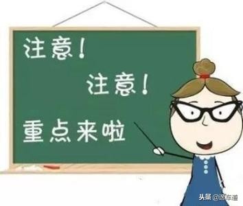 10万元的法系小跑车，标志RCZ你认为如何