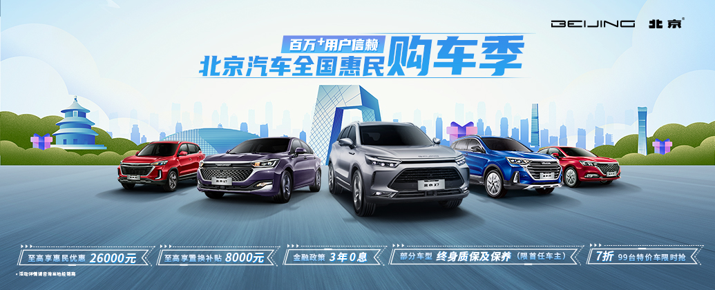 小轿车保险（小车一般买哪三个保险）