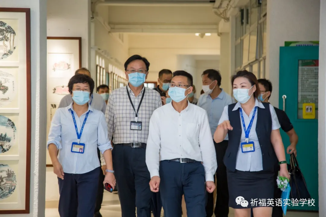 祈福英语实验中学：聚天下英才，奏响粤港澳大湾区教育和弦