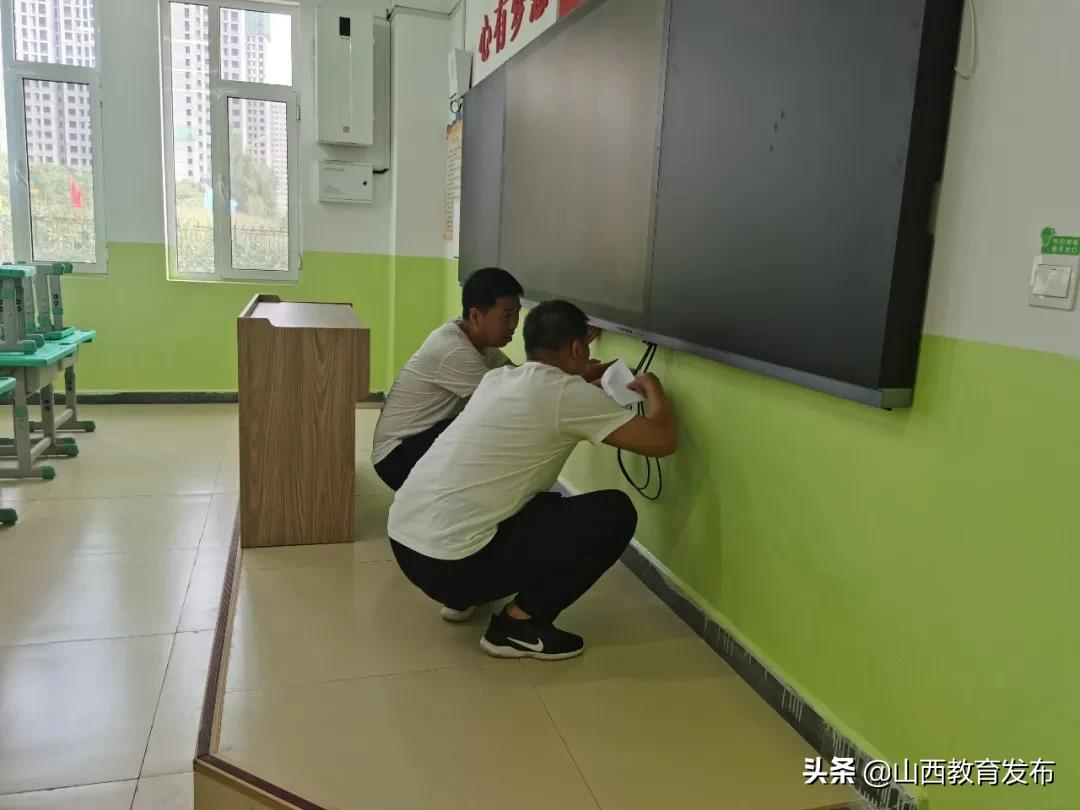 忻州市长征小学西校区开展新学期安全隐患排查及防疫消杀工作