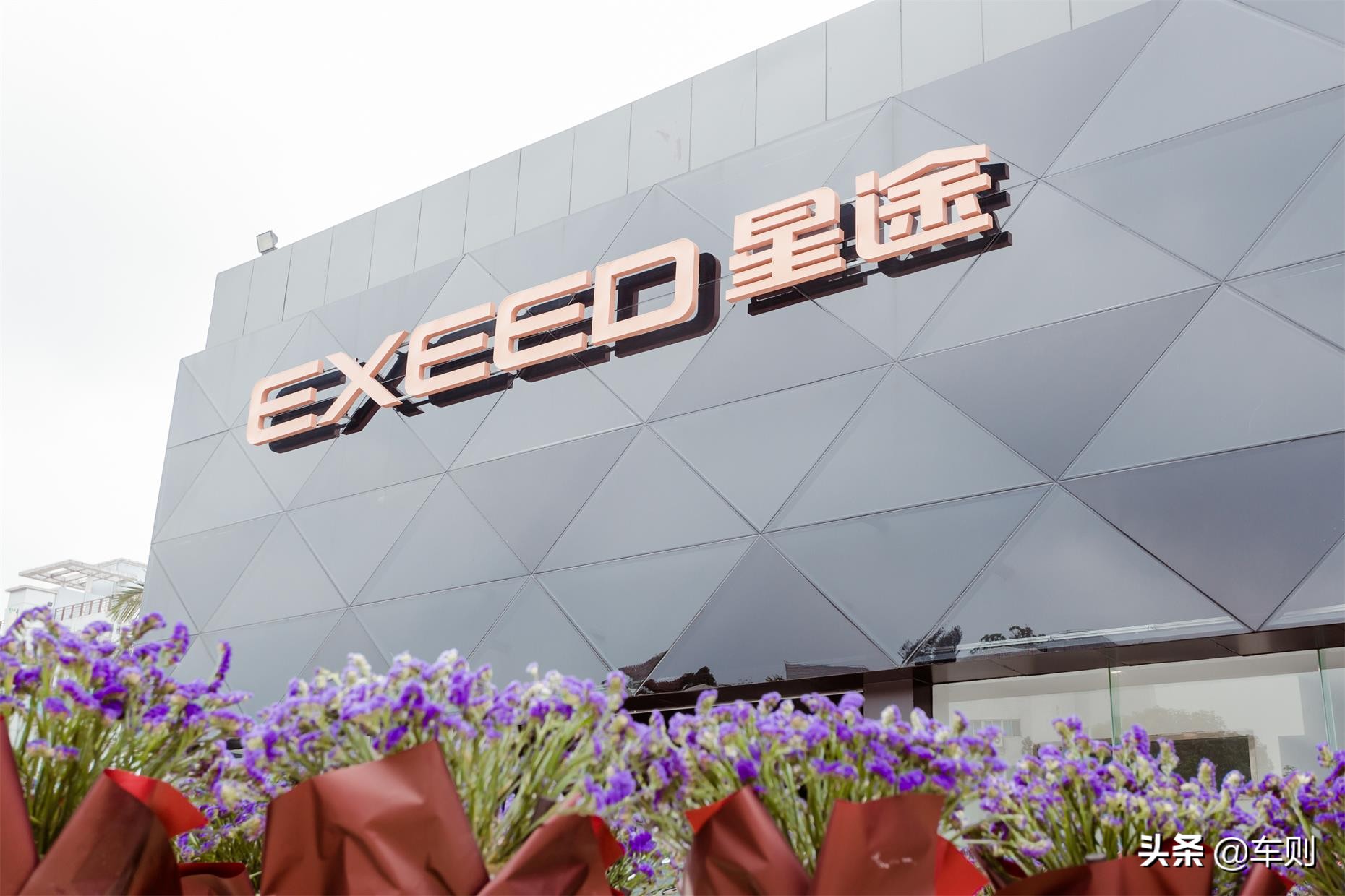 自主品牌汽车的三大件靠得住吗？聊尹同跃用灵魂造的星途