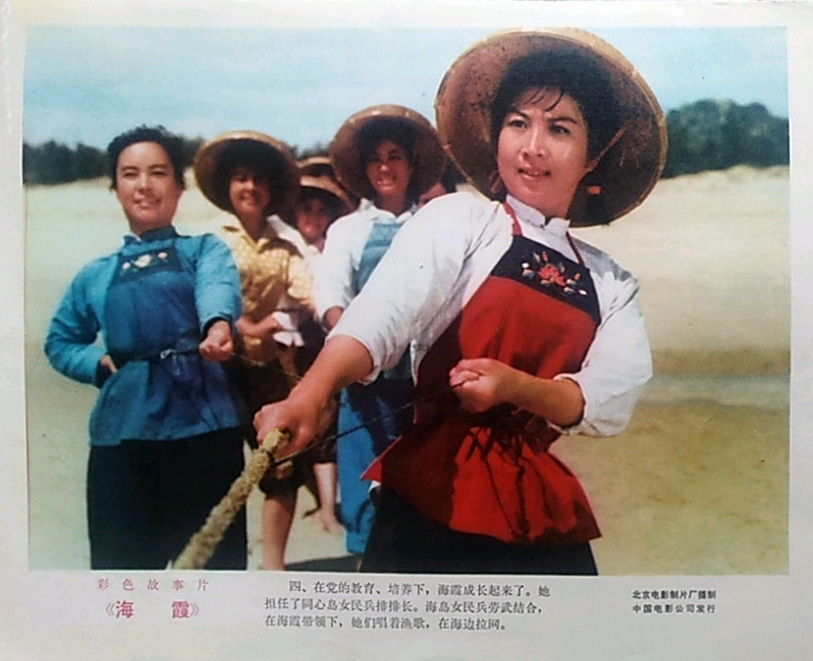 70年代 十位歌唱家和他们的代表作 边桂荣陆青霜郭兰英等 谁更难忘？