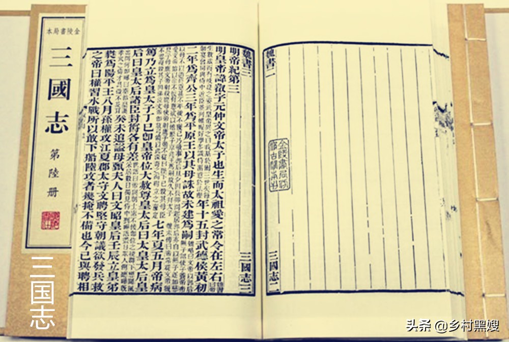 古时啸是吹口哨？从巫文化到名士风流，一口气搞懂啸在古代的转变