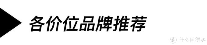 纯干货真诚无套路——一份高品质皮衣选购指南