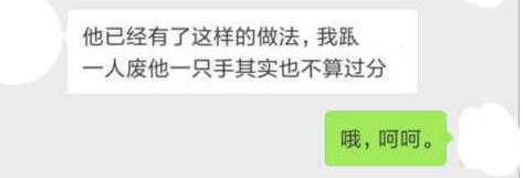 学校还是“地狱”？江西豫章书院再起风波，网曝有人被报复至自杀