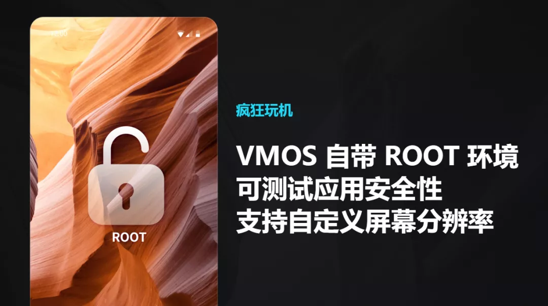 手机上安装 Xposed模块体验不一样的快乐-刀鱼资讯 手机上安装 Xposed模块体验不一样的快乐-刀鱼资讯