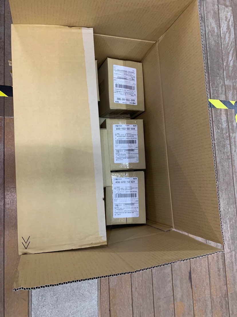 日本直邮到中国需要几天（日本到国内清关多久）