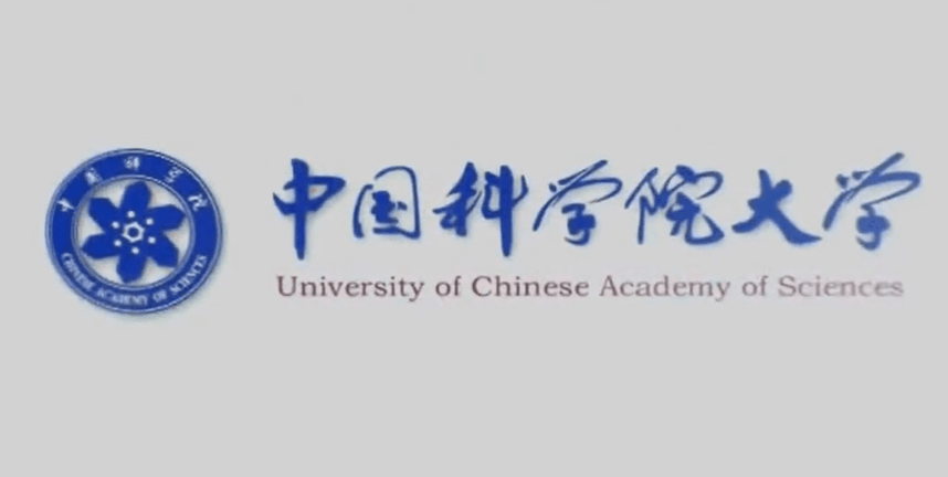 中国科学院大学招生信息网（中国科学院大学2021年招生政策）