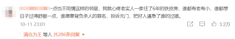 福建莆田发生2死3伤案件，土地纠纷怎么解决？找谁解决？