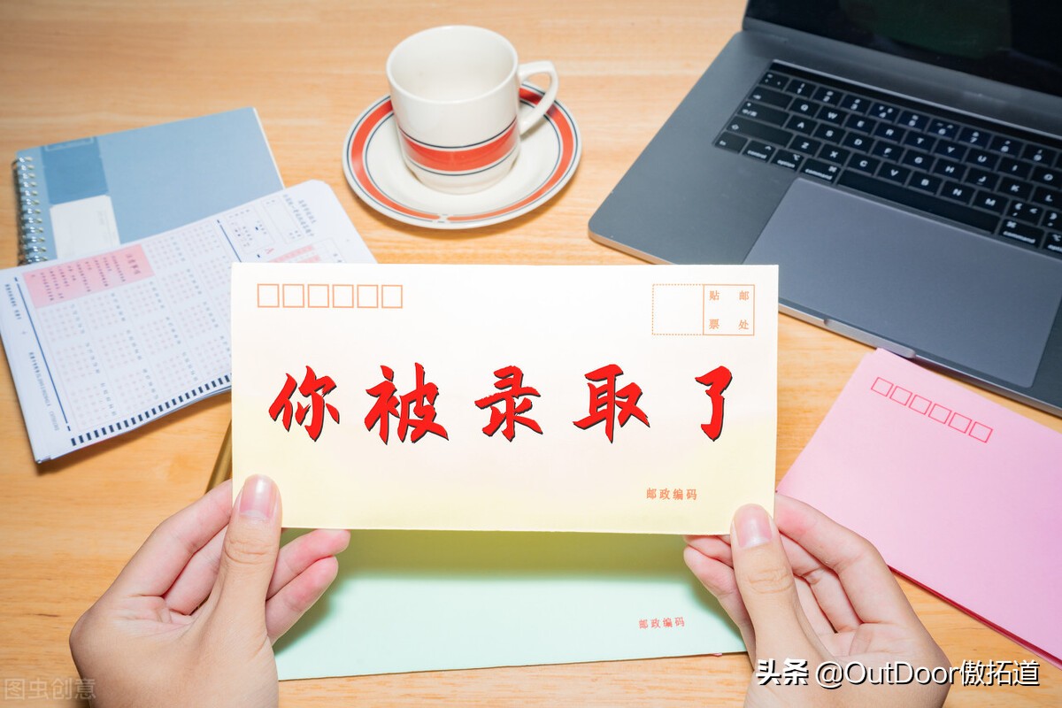 云南今年高考报名人数达35.8万人！志愿填报，你确定真的会了吗？