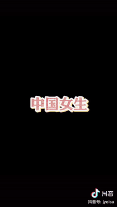 凭自己努力走红的8位女网红，一个比一个拼，有人因一条裙子爆火