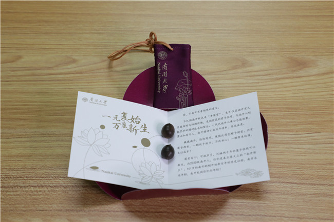 从清华到武大，录取通知书里的设计与艺术你知道吗？