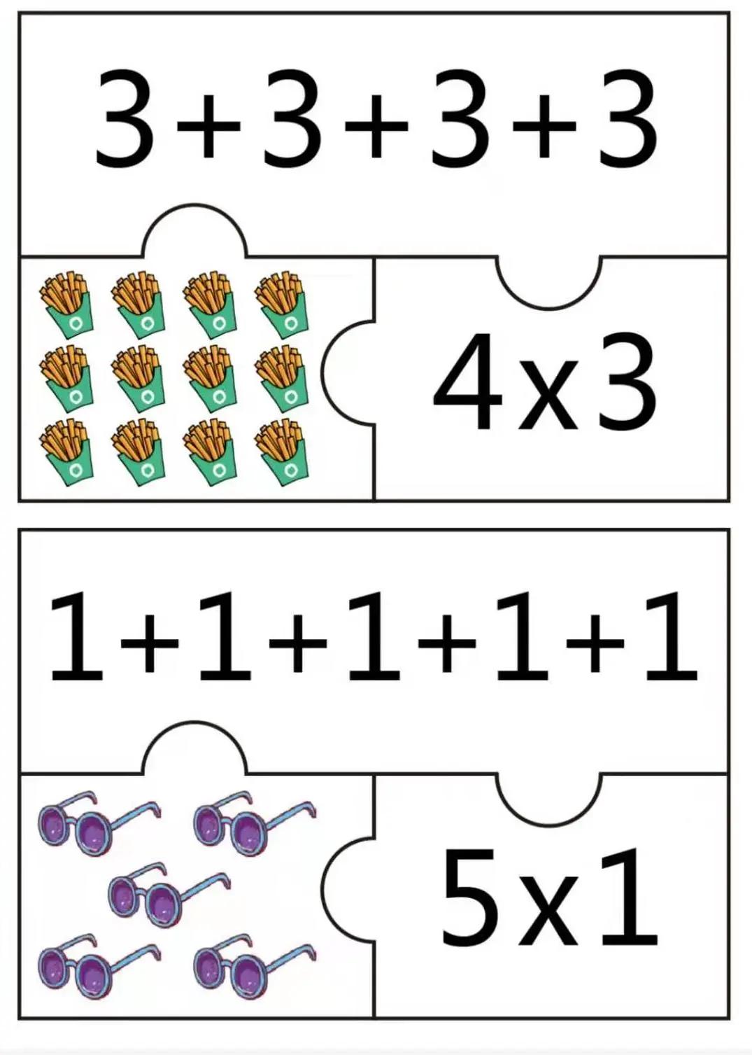 小学乘法运算技巧，尖子班的孩子都会，难怪计算速度快如飞