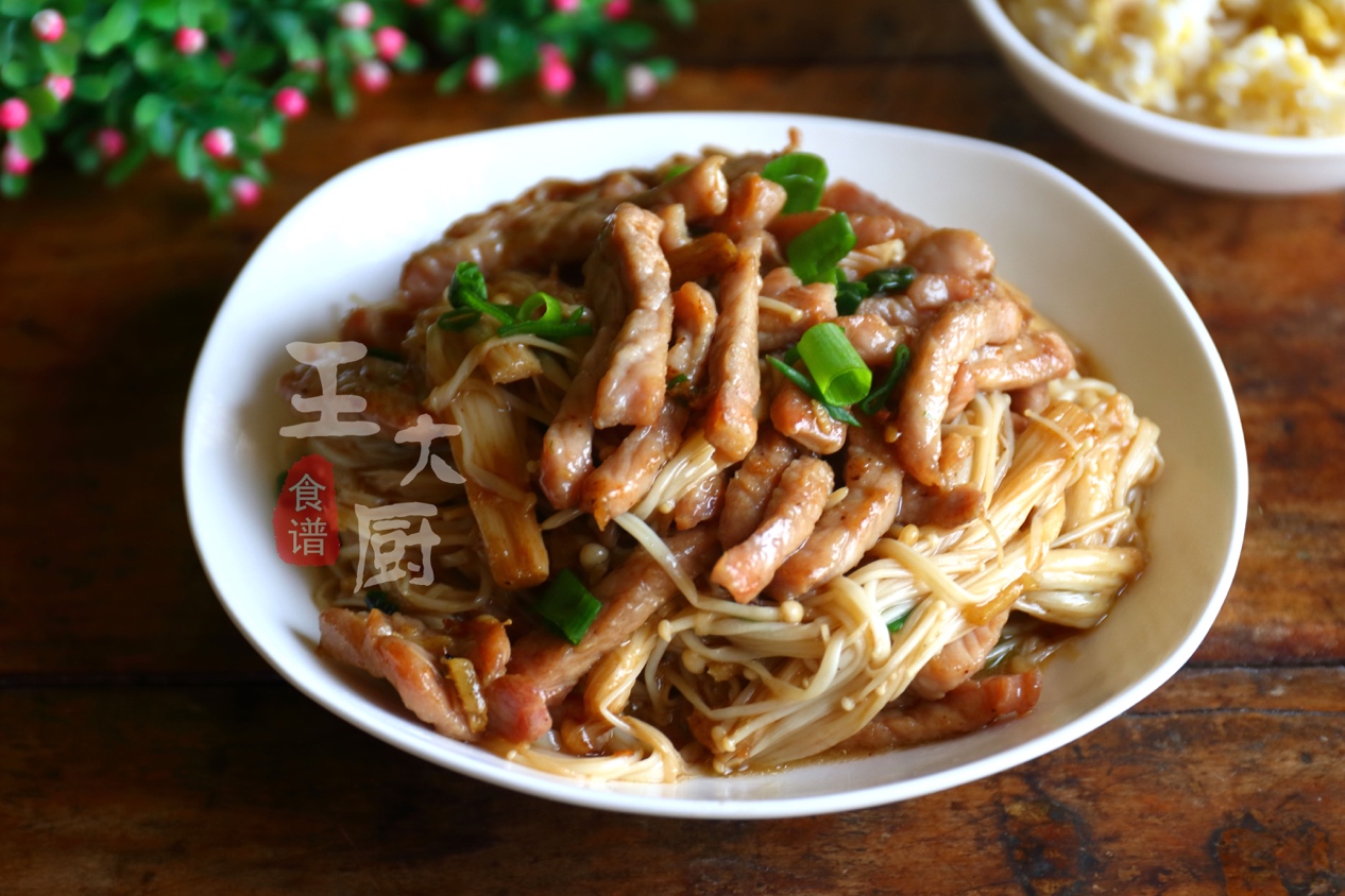 金針菇炒肉絲,金針菇炒肉絲怎么做