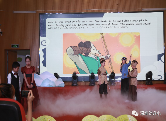 深圳这所网红公办学校，每位学生配备博士导师！今年9月正式开学