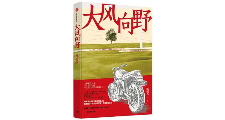 送给普通女性朋友礼物（送给女孩的最好礼物书籍）