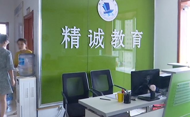 太原精诚教育服务质量打折：承诺考生能考三所名校，结果却与承诺大相径庭