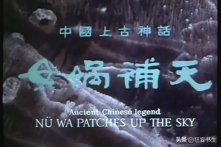 快上车，该补课了，错过的优秀少儿动画短片推荐合集来了（中）