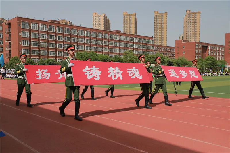 超燃运动盛会·震撼灞柳河畔！西安铁一中滨河第八届体育节暨田径运动会火热进行中……