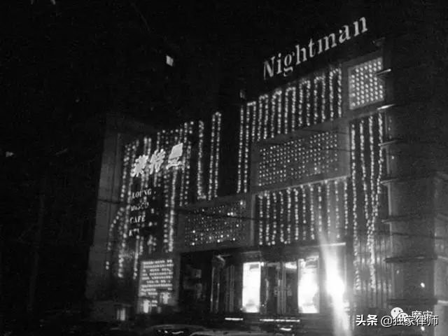 解密中國大案——大學生被同性灌醉轮奸 为报复杀7人