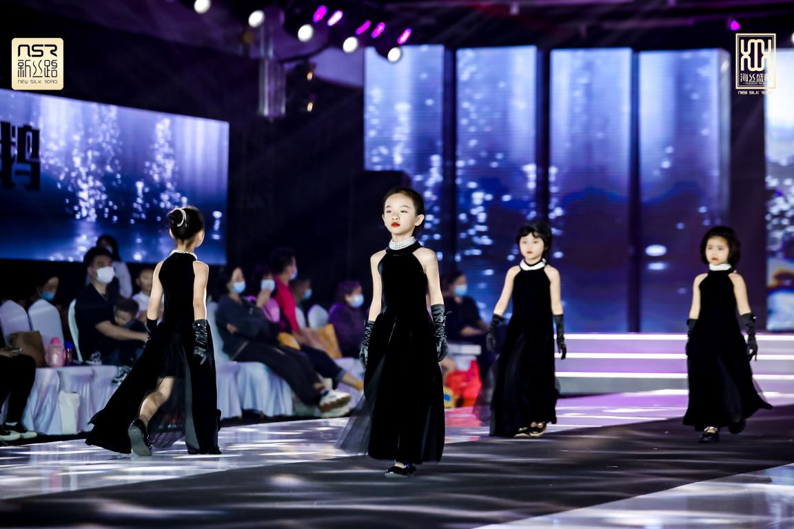 2021新絲路少兒時尚周暨KIDS WORLD嘉年華完美落幕