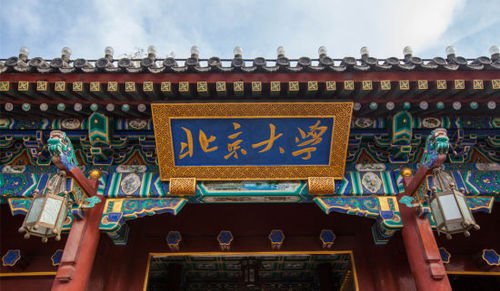 一天2小时，一周7天一周期，北大学姐自述：高中3年，坚持这1点