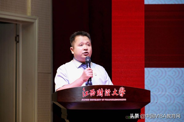 江西财经大学工商管理学院建院40周年院庆人物专访