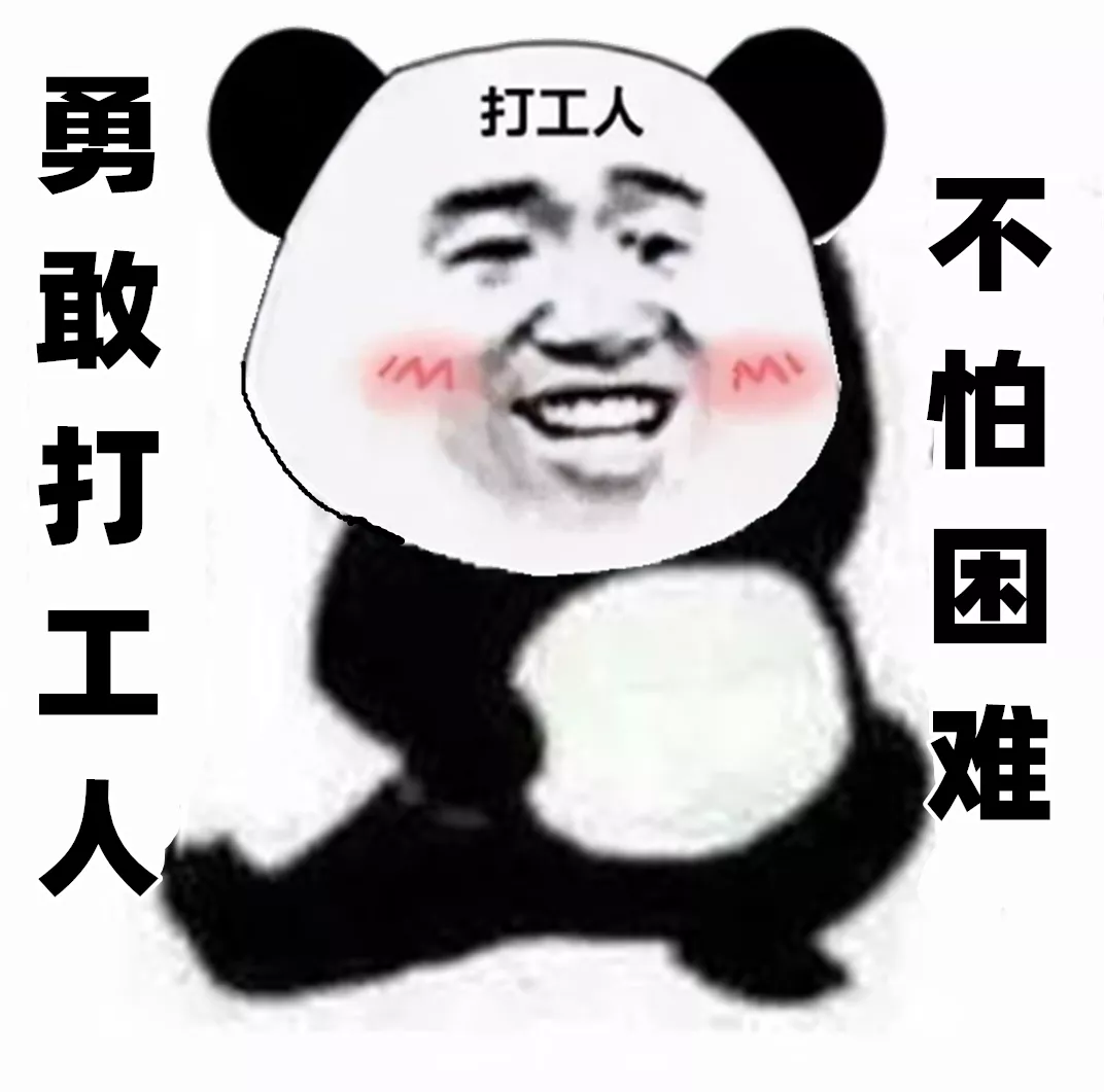 招聘!20000+个编制岗位!