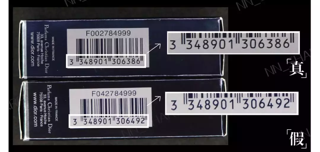 dior999口红真假鉴定dior怎么查是不是正品