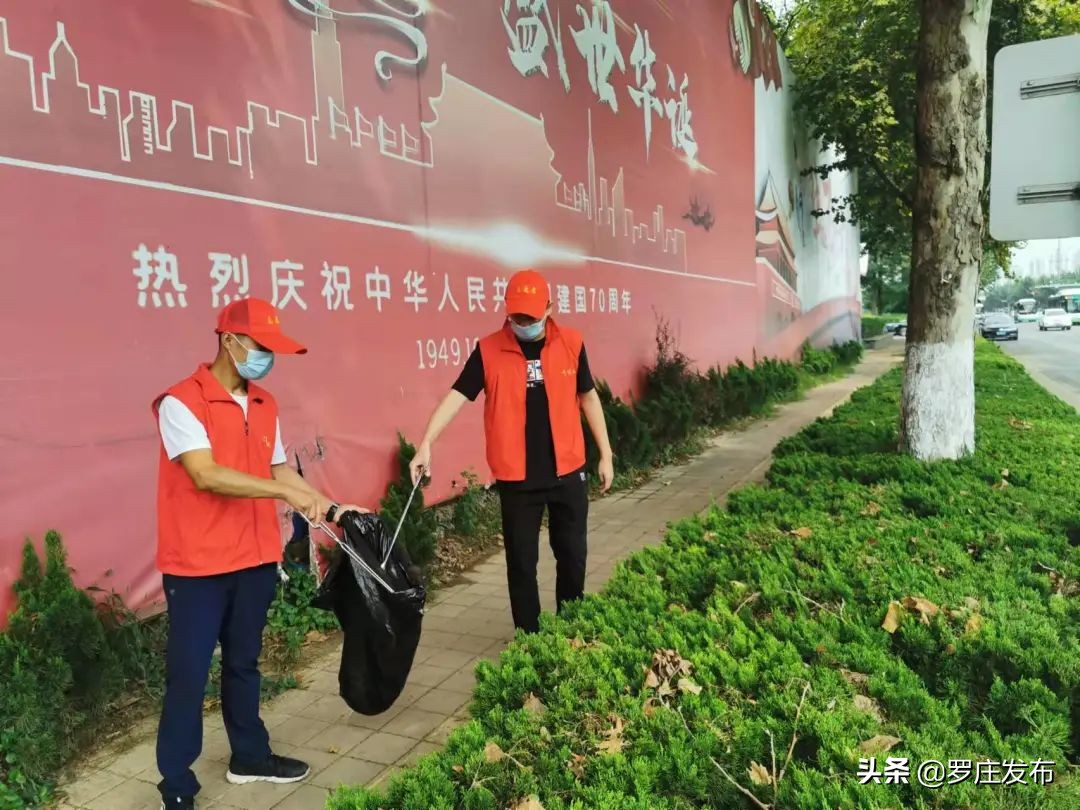 敲黑板，划重点！罗庄区委书记主讲“开学第一课”！来了，罗庄新闻直通车……