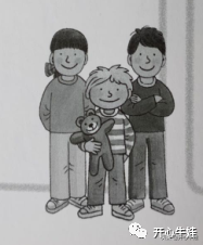 精读解析｜牛津阅读树L1+级第1本《Hide and Seek》