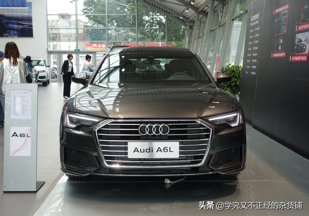 奥迪A6L 3.0T车型报价解析：一年后再看新A6L价格变化