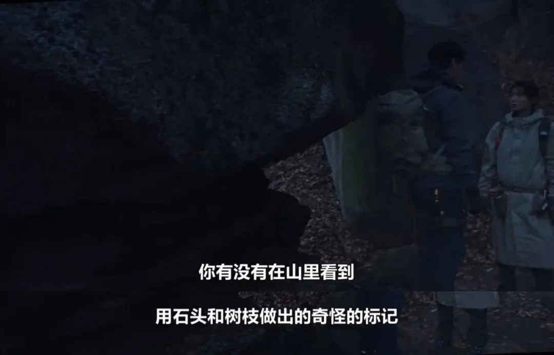 号称投资1.2亿的《智异山》,全智贤竟然翻车了