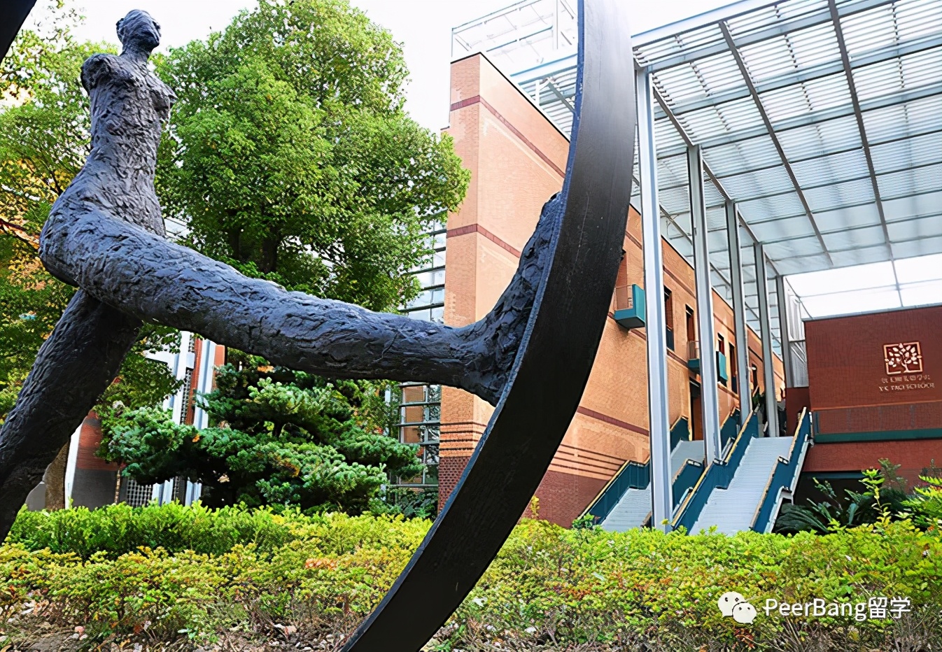 哪所国际学校升学最强？来看胡润最牛国际中学排名