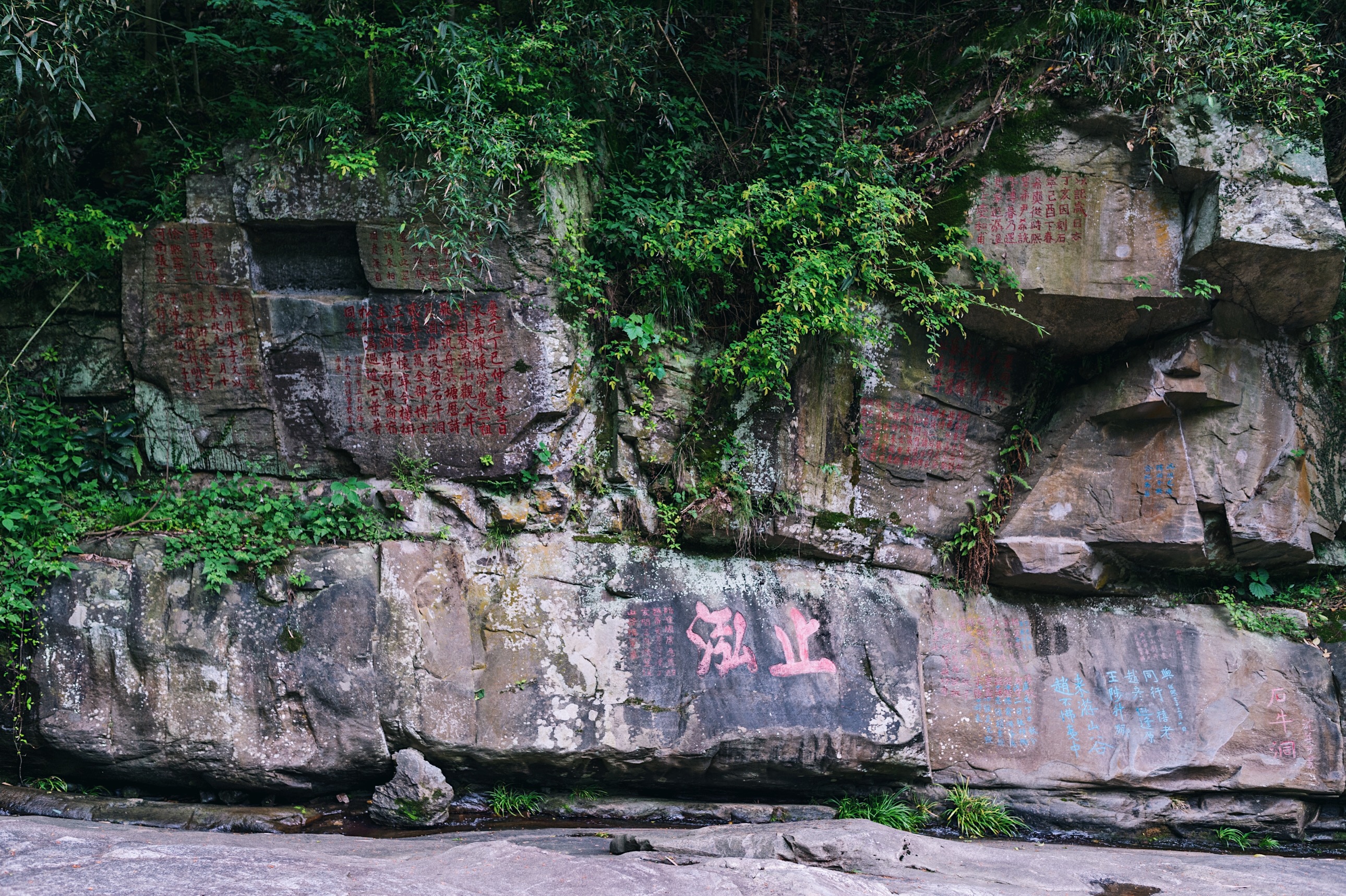 贵州天柱县八大景图片