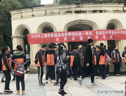 春季高考省份太少，仅有上海、天津、山东、福建、广东五省市