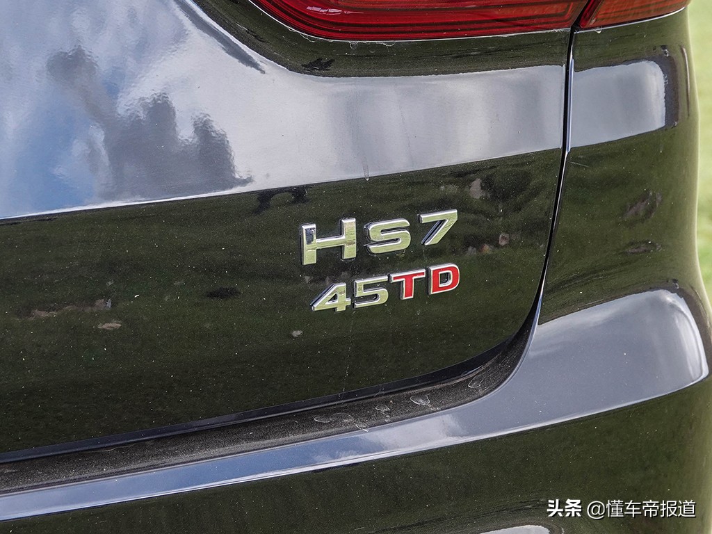 新车 | 售27.58万元起，红旗HS7 2021款正式上市