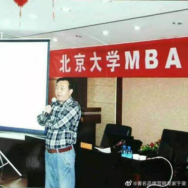 于斐老师谈保健品：许多企业一番折腾后为什么一地鸡毛？（四）