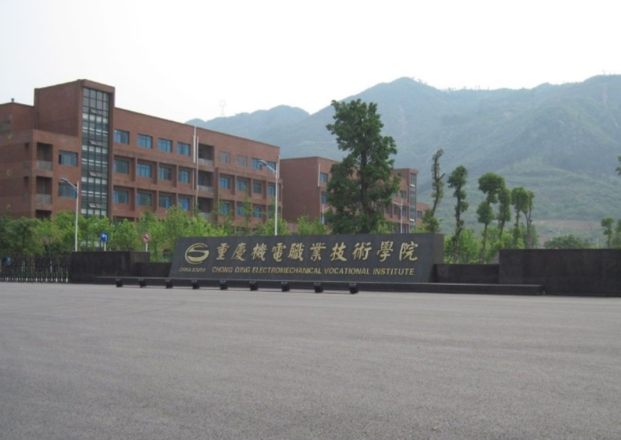 重慶機電職業(yè)技術(shù)大學招生“遇冷”，缺額931人，主要原因有3點