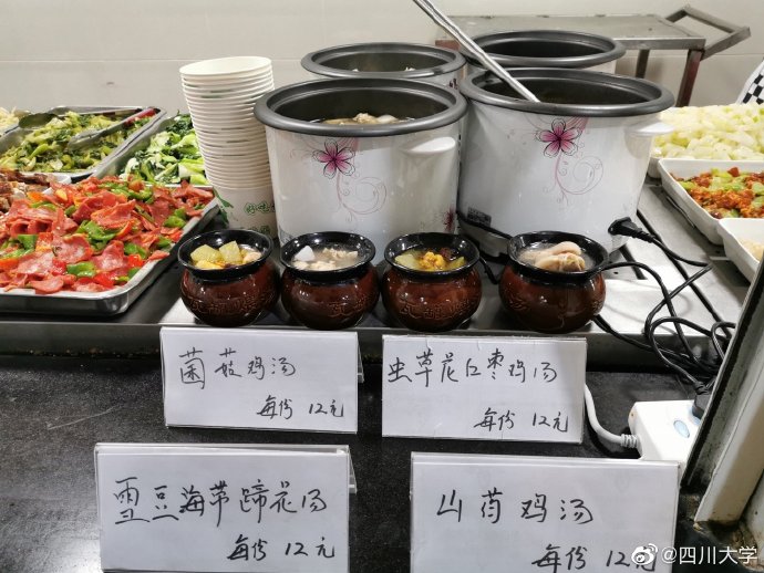 这5所“双一流”大学，用美食征服师生，学生：4年时间真吃过瘾了