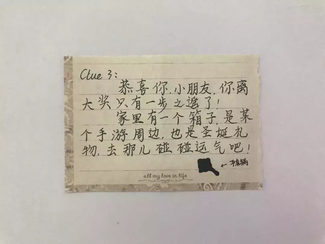 异地恋后，才发现有钱真好