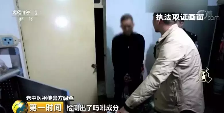 成本50,售价近千!
