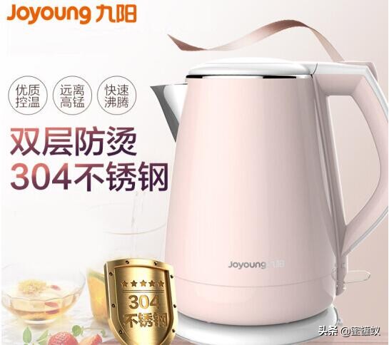 电烧水壶哪个品牌好？哪个品牌电热水壶安全好用？